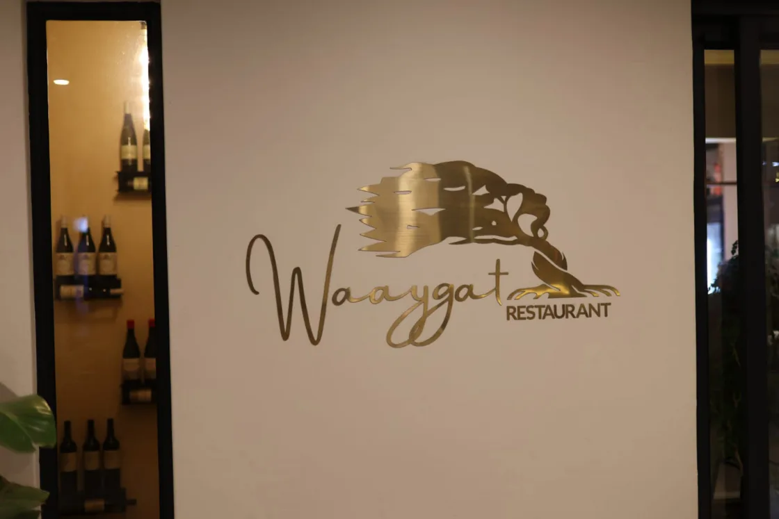 Waaygat