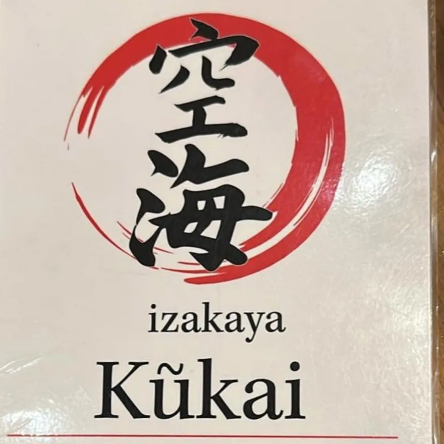 Izakaya Kúkai