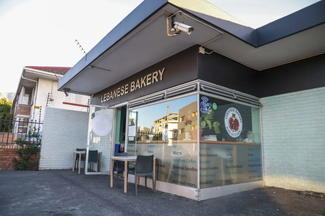 Lebanese Bakery and Kitchen