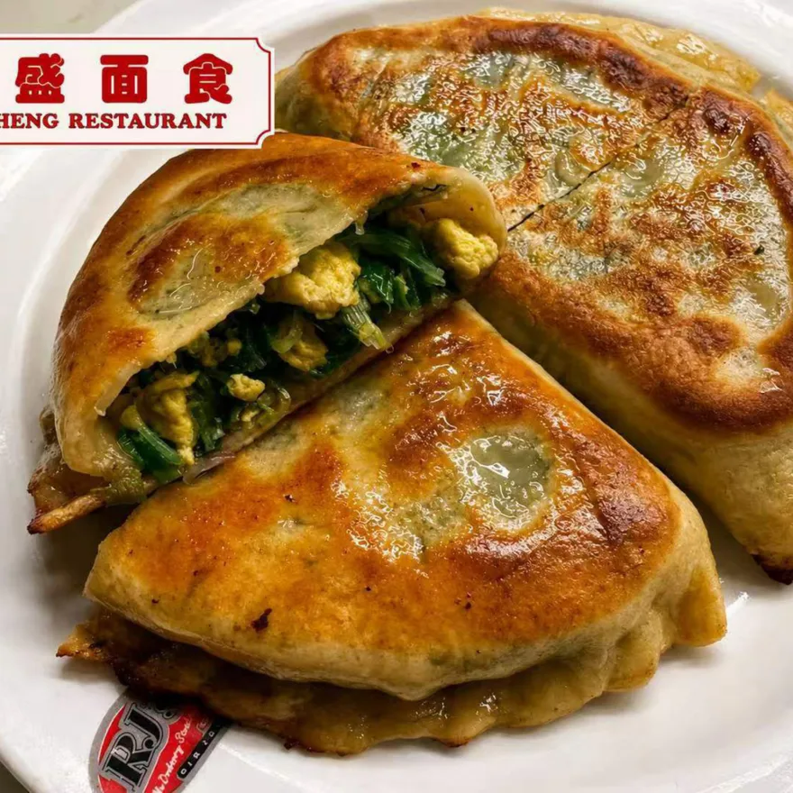 HeSheng Chinese Restaurant